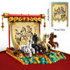 LEGO Spring Festival Galloping Horse Canvas Kids Building Toy for Girls & Boys, Ages 10+ - 80119