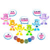 Care Bears Débloquez les figurines interactives magiques - Cheer Bear - Édition anglaise