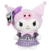 Hello Kitty and Friends 8" Plush - Kuromi