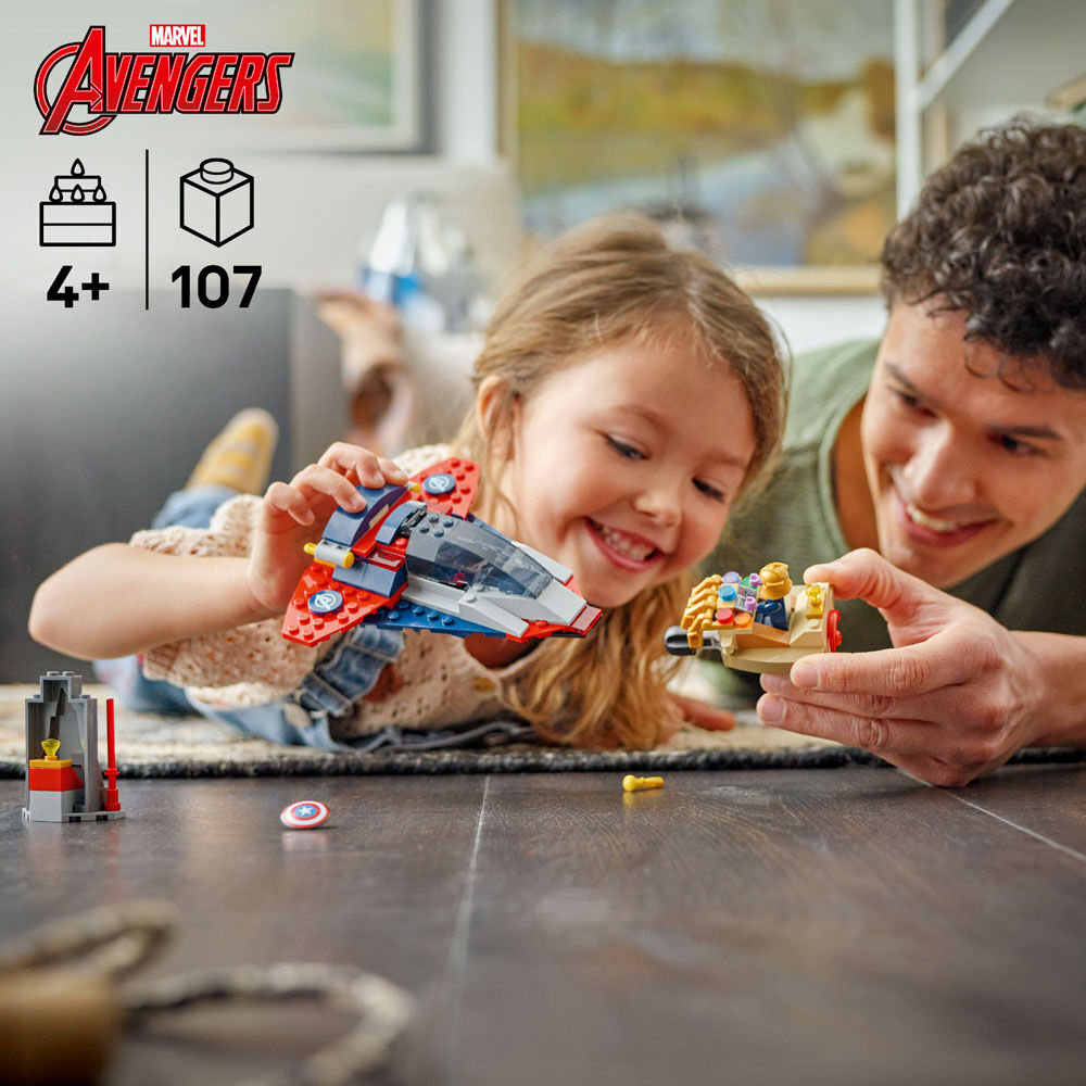 LEGO Marvel Captain America vs. Thanos Building Toy for Kids, Boys & Girls, Ages 4+ - 76319