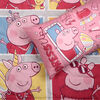 Ensemble de literie 2 Articles Peppa Pig pour Enfant, comprenant une Couette et une Taie d'Oreiller