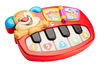 Fisher-Price Laugh & Learn Puppy's Piano - English Edition
