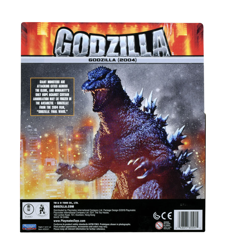 Godzilla 2004 toys deals