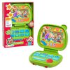 Ordinateur Portable Cocomelon Chante et Apprends - Édition anglaise
