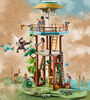 Playmobil - Wiltopia - Research Tower with Compass