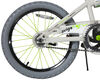 Avigo Filter Bike - 18 inch