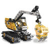 Meccano-Erector, 2-in-1 Model Set, Excavator and Bulldozer