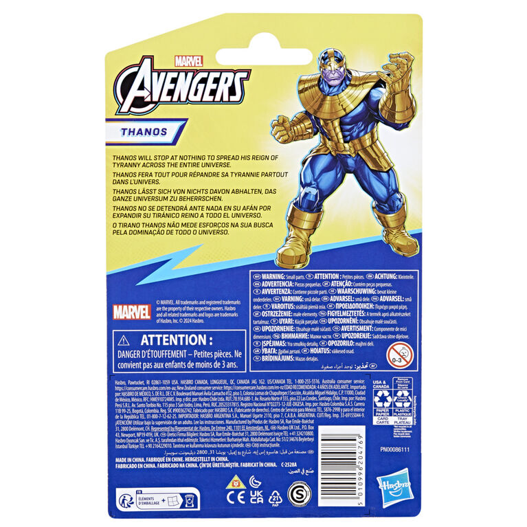Marvel Avengers Epic Hero Series Thanos Deluxe Action Figure
