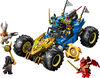 LEGO NINJAGO Jay's Transforming Car Building Toy for Boys, Girls, & Kids, Ages 8+ - 71856