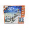 Nano HEXBUG, Tyrolienne spatiale