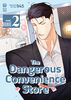 The Dangerous Convenience Store Vol. 2 - English Edition