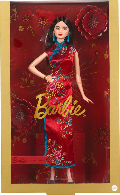 Poupée Barbie Nouvel An Chinois en Robe Qipao