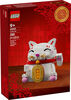 LEGO Lucky Cat Building Toy for Girls & Boys - Spring Festival Decoration for Kids, Ages 9+ - 40813