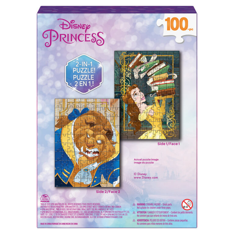 Disney Princess, Beauty and The Beast Belle 100-Piece Double-Sided Jigsaw Puzzle Disney Princess Toys Disney Puzzle