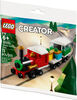 LEGO Creator 30584