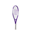 Serena 23" Jr Tennis Racket