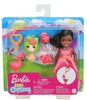 Barbie Club Chelsea Dress-Up Doll in Flamingo Costume, 6-inch Brunette with Pet Kitten and Accessories