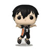 Pop: Haikyu- Tobio Kageyama