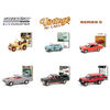 1:64 Vintage Ad Cars Series 5