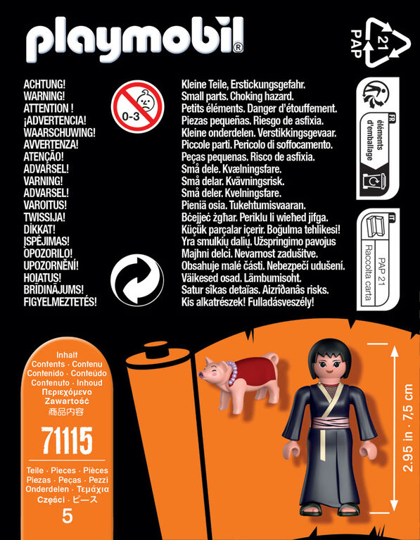 Playmobil - Shizune