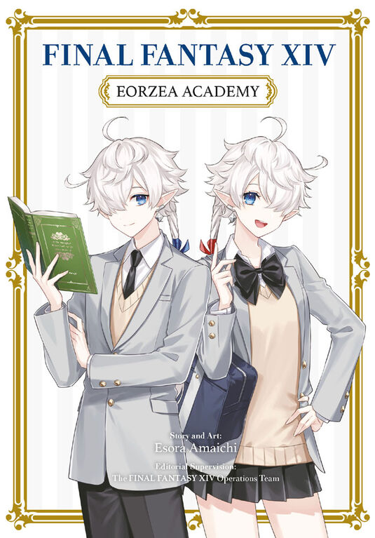 Final Fantasy XIV: Eorzea Academy - English Edition
