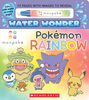 Pokémon Rainbow! (monpoké Water Wonder) - Édition anglaise