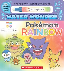 Pokémon Rainbow! (monpoké Water Wonder) - Édition anglaise