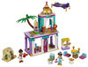 LEGO Disney Princess Aladdin and Jasmine's Palace Adventures 41161