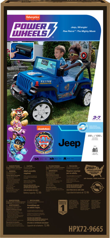 Power Wheels Paw Patrol Mighty Movie Jeep Wrangler