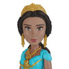 Disney Aladdin Singing Jasmine Doll with Outfit and Accessories
