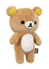 Rilakkuma Plush Stuffed Animal Rilakkuma Bear Small 9"