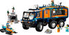 LEGO City Arctic Explorer Science Lab Truck Building Toy for Kids, Boys & Girls, Ages 8+ - 60471