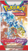 Booster et protège-cartes Écarlate et Violet Pokémon - Édition française