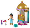LEGO Disney Princess La petite tour de Jasmine 41158