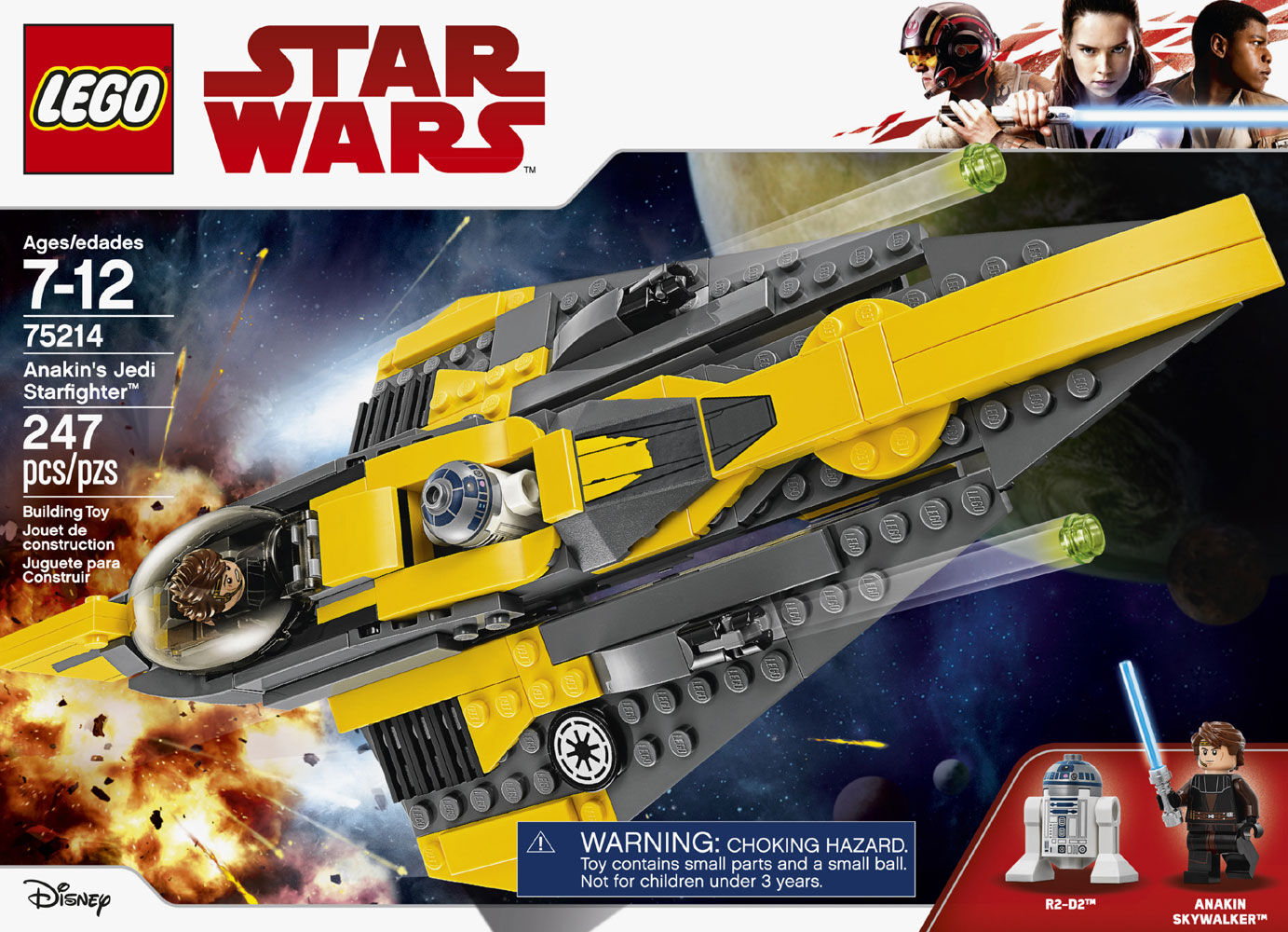 lego star wars starfighters