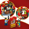 LEGO Spring Festival Trotting Lantern - Learning and Educational Building - Chinese Festival Toy - 80116
