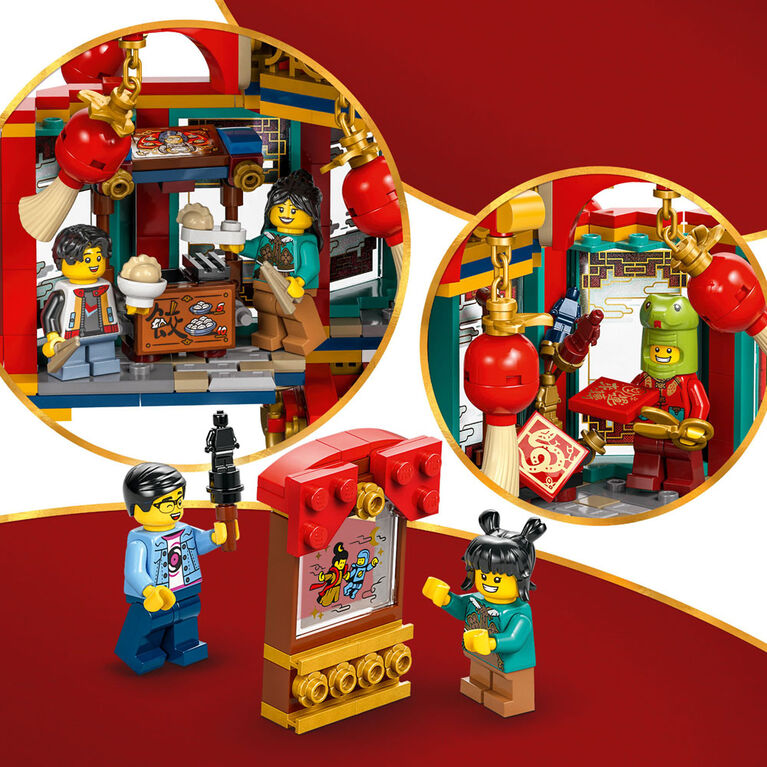 LEGO Spring Festival Trotting Lantern - Learning and Educational Building - Chinese Festival Toy - 80116