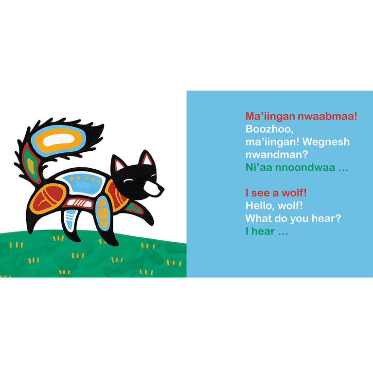 Boozhoo! / Hello! - English Edition