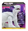 Godzilla x Kong 11"Figure Giant Shimo