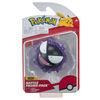 Pokémon - Battle Figure 2-Pack - Gastly