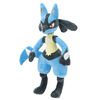Pokémon 12" Plush - Lucario