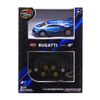 Fast Lane RC - Bolides IR 1:43 - Bugatti Vision GT