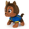 PAW Patrol, 5" Cat Chase Mini Plush Pup