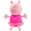 Peppa Pig 8-Inch Bean Plush Ballet Peppa Pig, Super Soft and Cuddly Small Plush Stuffed Animal