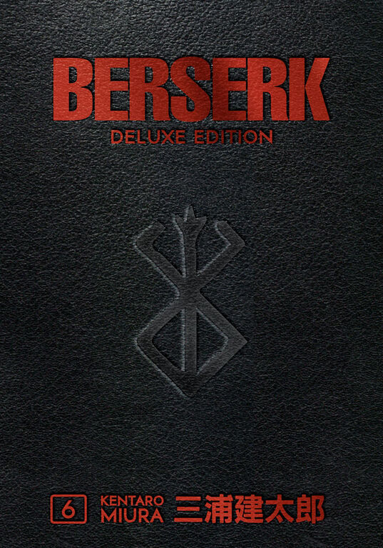 Berserk Deluxe Volume 6 - English Edition