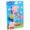 Peppa Pig Have a Chat Cell Phone, Toy Phone with Realistic Sounds and Light Up Buttons