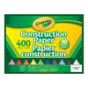 Crayola - 400-Sheet Construction Paper