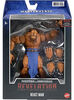Masters of the Universe Masterverse Revelation Beast Man Action Figure