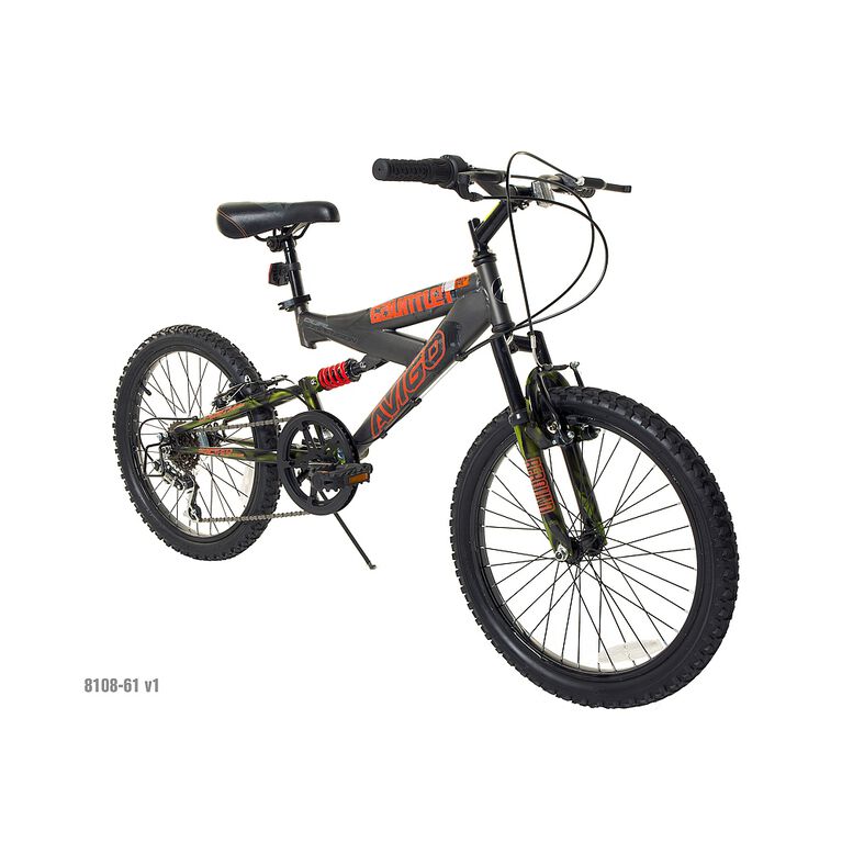 Avigo Gauntlet Full Suspension Mountain Bike - 20 inch