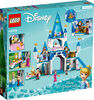 LEGO  Disney Le château de Cendrillon et du Prince charmant 43206 Ensemble de construction (365 pièces)